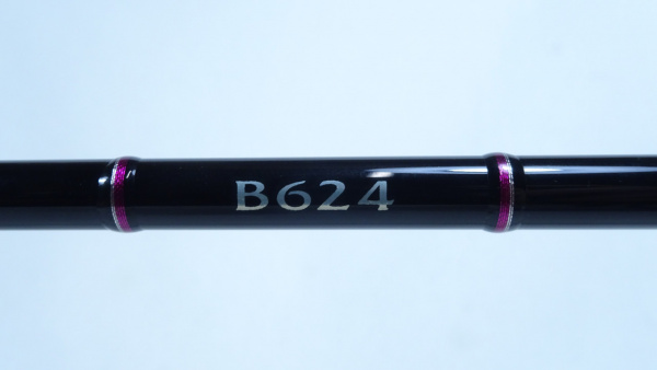 13ドラグナー B624